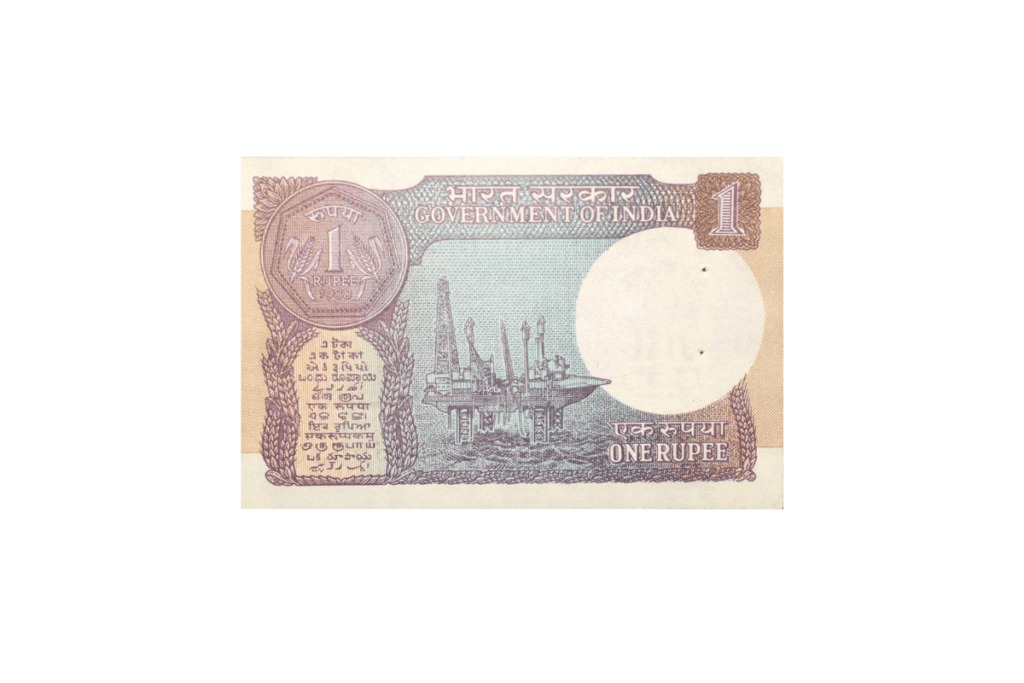 ₹1 Note-The Sagar Samrat Oil Rig