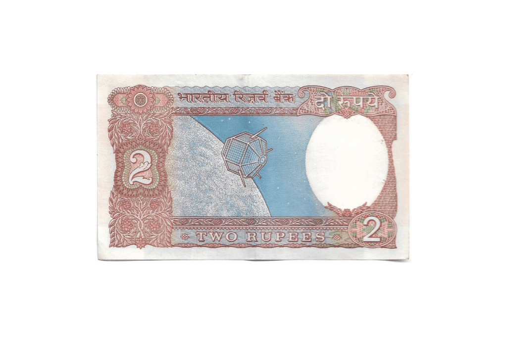 ₹2 Note- India's First Satellite