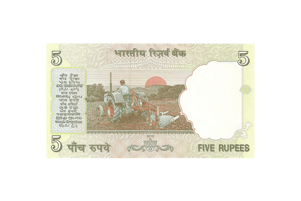 ₹5 Note-Green Revolution