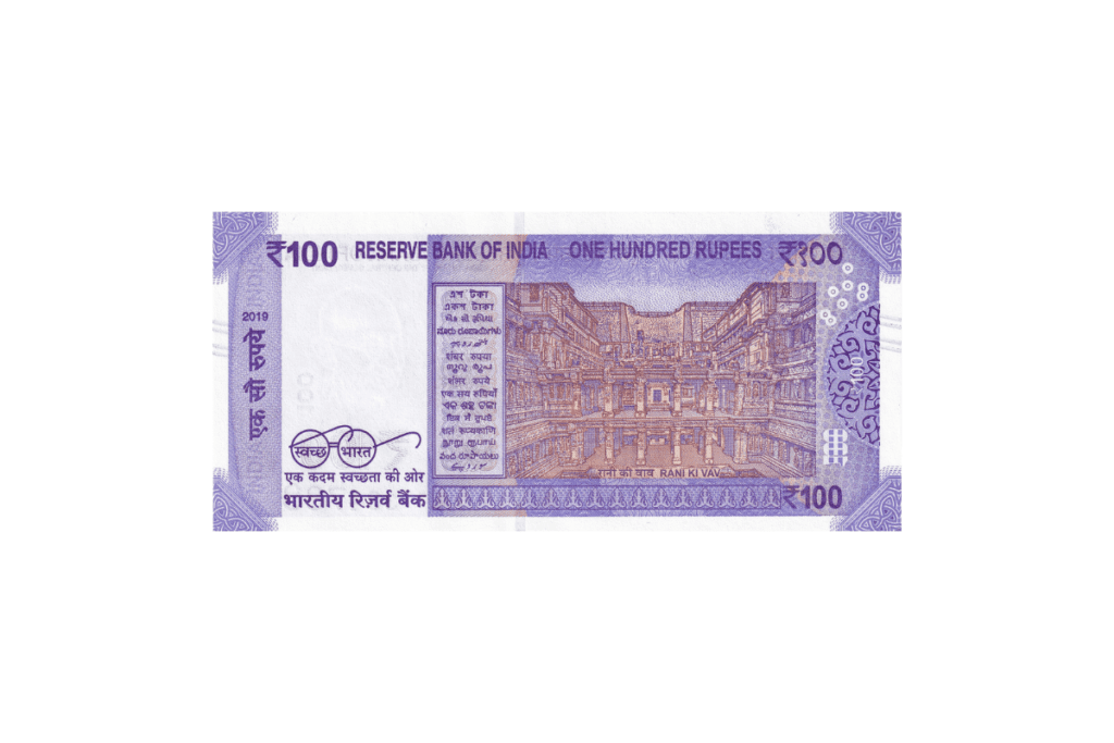 ₹100 Note-Rani ki Vav, Gujarat