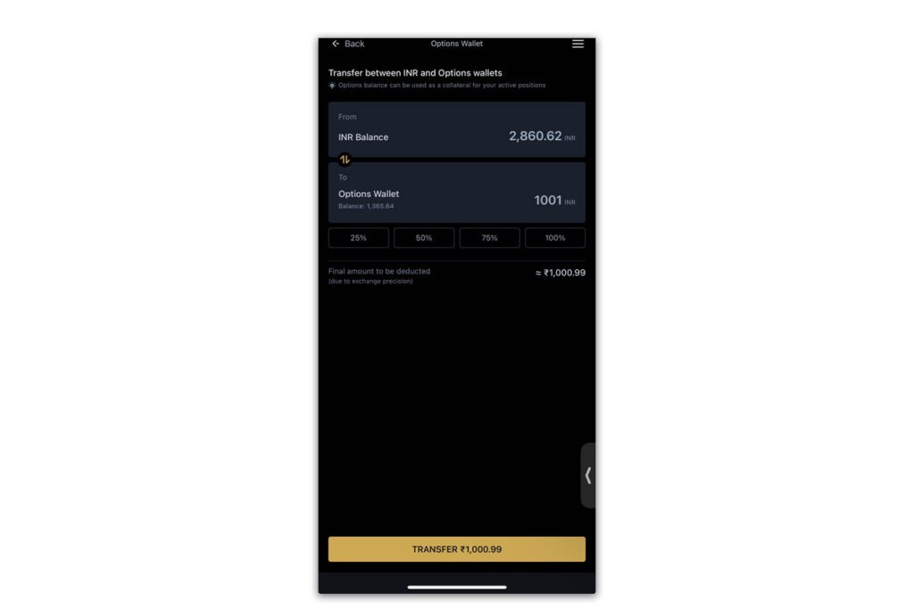 Transfer between USDT and Options Wallet