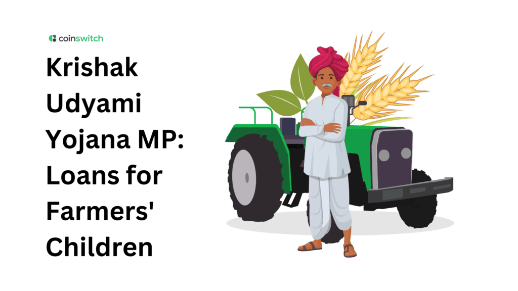 Krishak Udyami Yojana MP: Loans for Farmers' Children