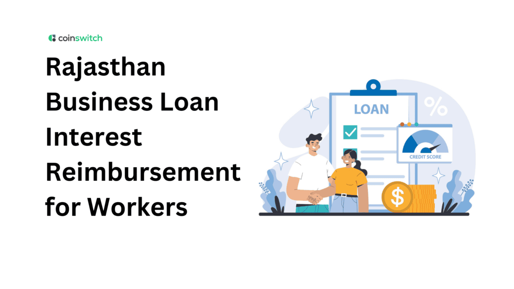 Rajasthan Business Loan Interest Reimbursement for Workers