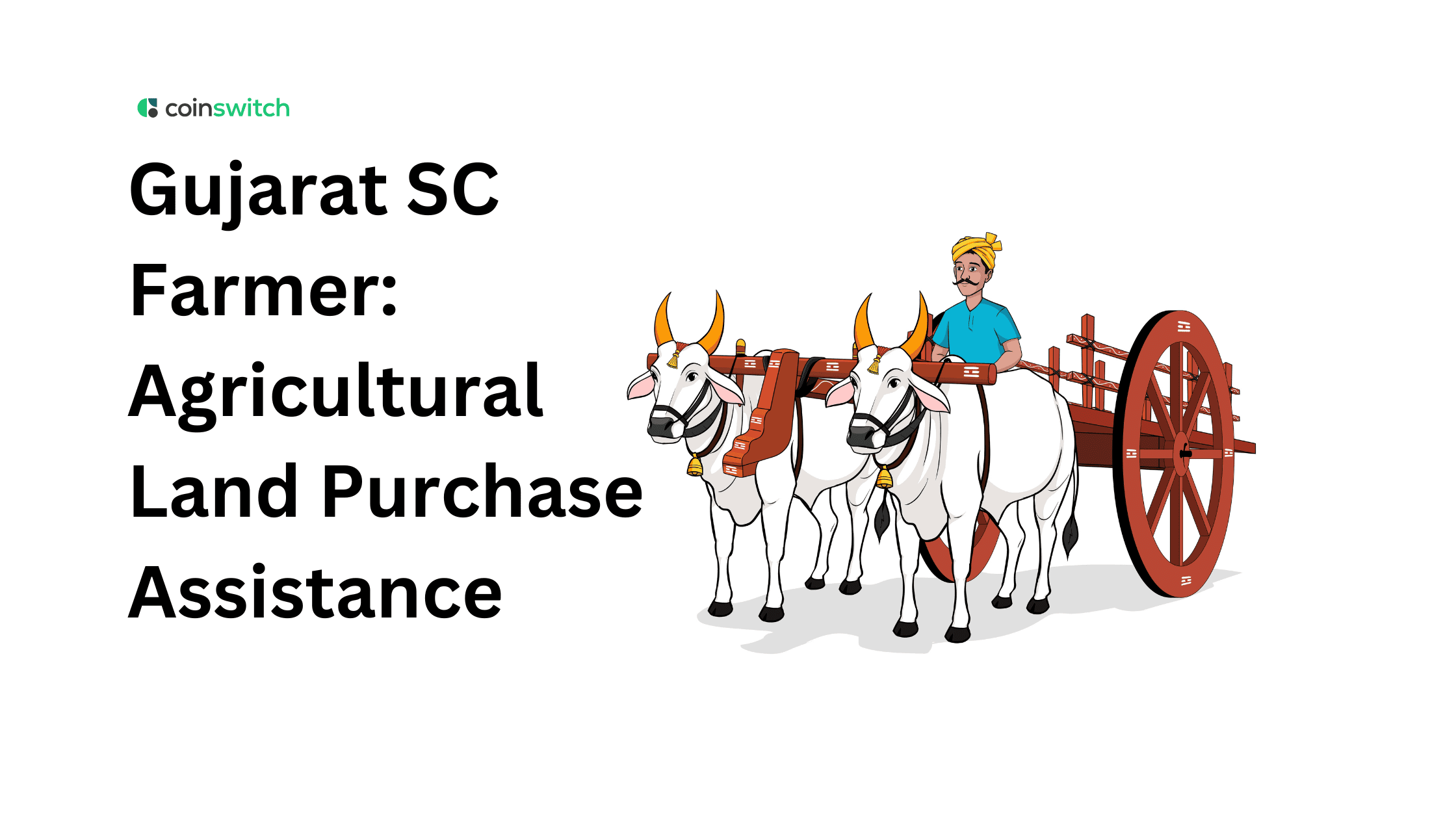 Gujarat SC Farmer: Agricultural Land Purchase Assistance
