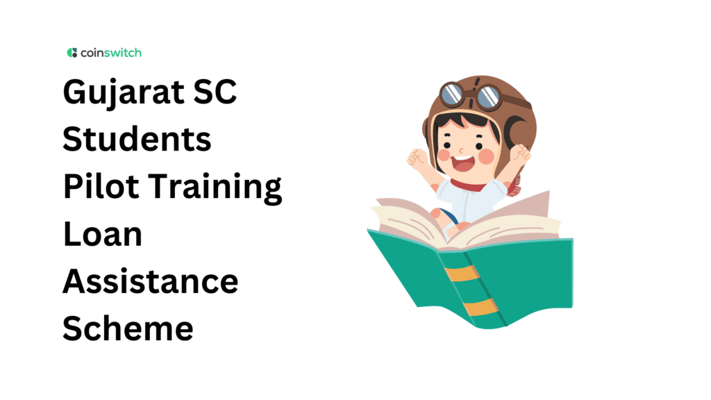 Gujarat SC Students Pilot Training Loan Assistance Scheme