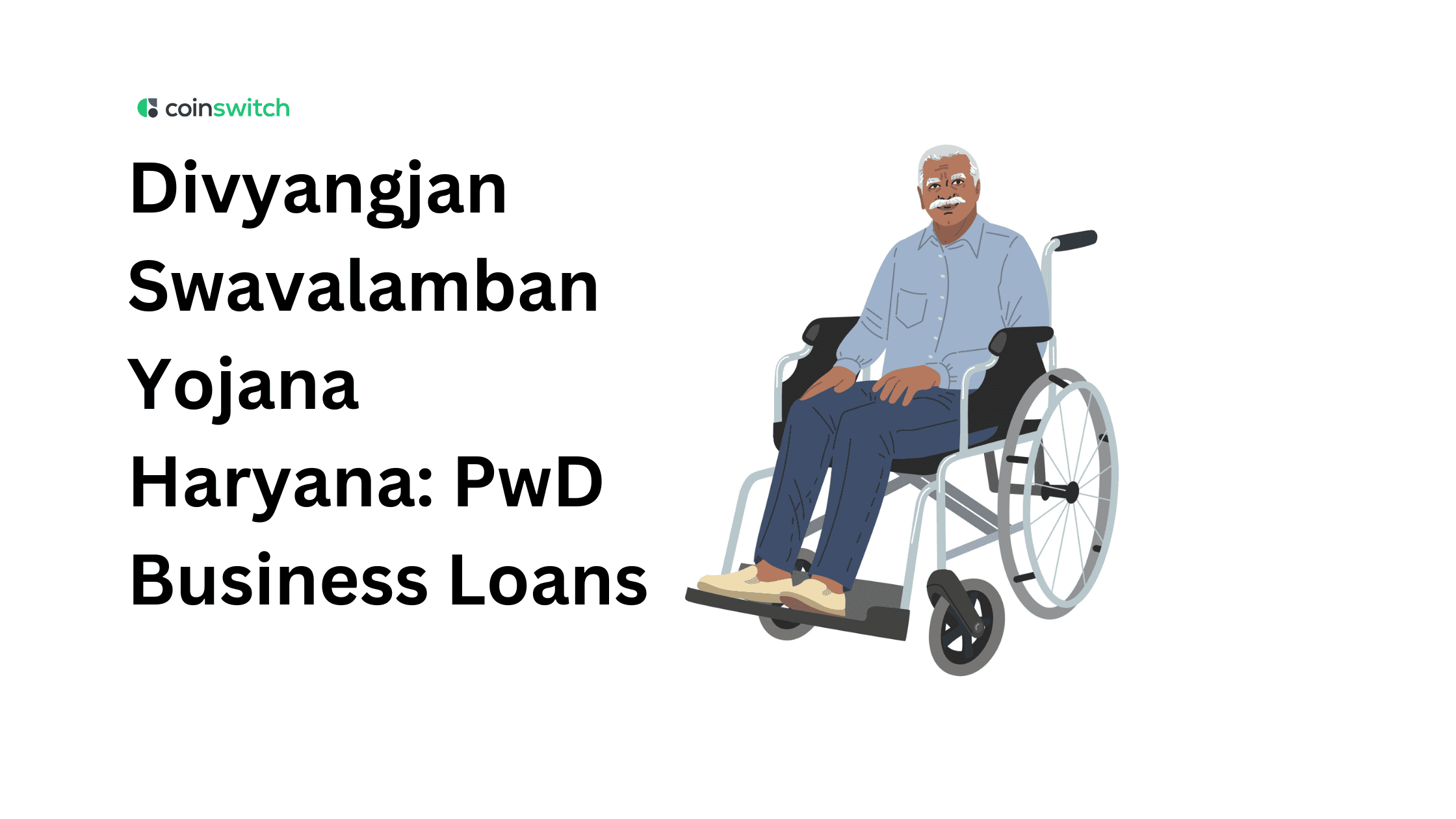 Divyangjan Swavalamban Yojana Haryana: PwD Business Loans