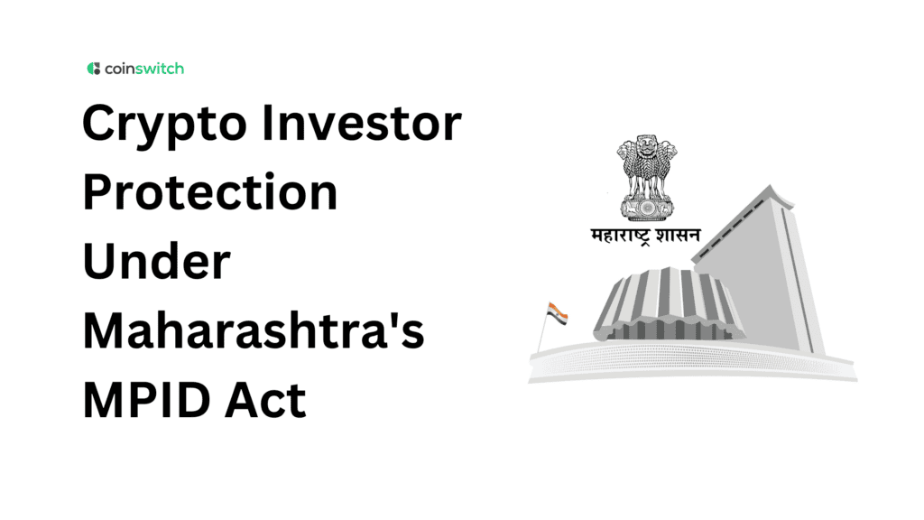 Crypto Investor Protection Under Maharashtra's MPID Act